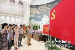 ���鲿�����Ӧ:����Ϊ��Ҫ����֧����