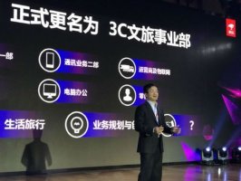 3C������� �������ڲ�������
