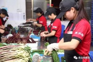 Ǯ���迪���ڲ����ˣ��ŵ�SKU500֧ ��ʮƽ���ʵ�������ͨ��