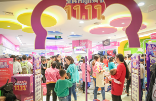 �����߿��ס�˫ʮһ��  �������ѡ��ط�ʵ��ꡱ