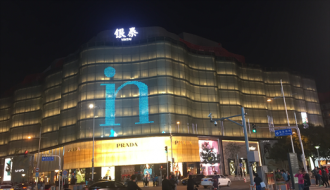 �����������족����̩�߶���ҵ