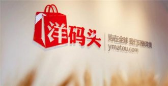 �羳��������ͷ���C������