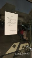 �������ͣҵ������15��ı�־���̳�����������