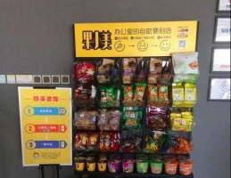 ��С����ɳ�3��ԪC������ �ۼ����ʽ�5��