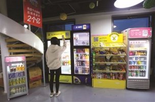 �����������壿��ƽ�������˻��ܸ���ô��
