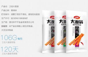 ���ֺ��黨Ҳ�뵱���� ��������ˡ����족���������ĵ��̹�˾