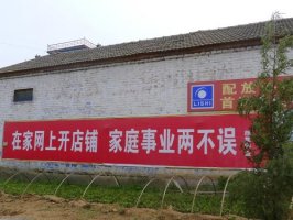 ȫ���Ա��峬2100�� �����ݸ���ҵ