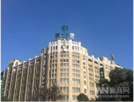 �ϰٻ���ת�� �Ϻ��е�һ�ٻ��̵�ת������һ�ٻ���ҵ���ģ�