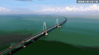 ��ͷ�ļ��������麣��ʽ��Ϊ�㶫ʡ������