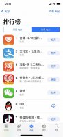 ˫12���������˵���ս����95���û�������