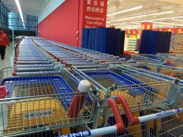 ���ָ������й�ҵ�������� ��˾���Է���