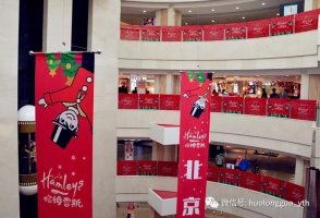 ����ķ��˹��ʥ����ҵ��������������ת�������²���