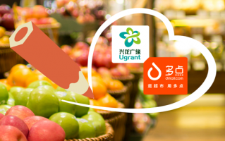 ���ºӱ��ڶ��ǣ����Dmall���ػʵ�������Ե���ս�Ժ���