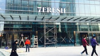 ���������� ������ġ�������7FRESH����Ҫ������׿�ҵ��