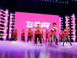 ��ţ��û�С������������밢����������ɶ������