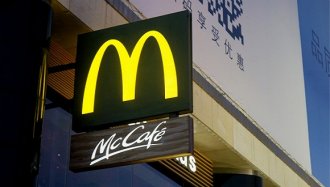 �����й����³�͸¶������Ļ����õ��������������ã�һ��֮�½��˽���