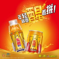 �Ӷ���������+����������Ʒ�Ƴ��ҵ�B2B2B2Cģʽ���