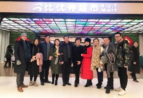 �ηñ����ء�������һ�ҵ꣬����һ����