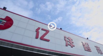 ��·�ϡ��������㼯�Ŵ�ҵ����