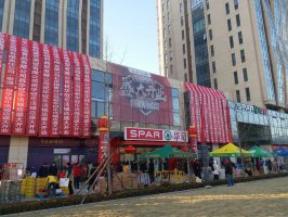 �Դ����������������  �������ڽ��տ���7000ƽ����ģʽ�ŵ�