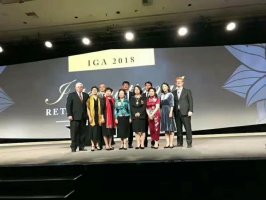 ����¥�ٻ����Ż�á�2018��IGAȫ�����������̽���