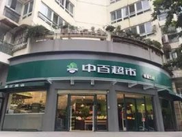 �аټ���ȥ�꾻��6900�� Ϊ����ӯ�����������Ŷ�