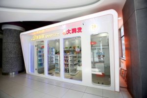 ��������������˵���ˮͼ��ʶ����������