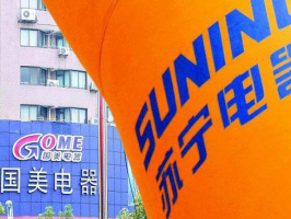 �����ķ���֮�꣺Ŀǰ����û�������俹�����ҵ��