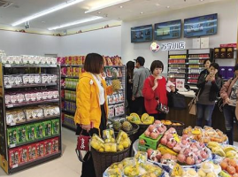 ����С����Ȼ�����첼�� ���ڼƻ����ǿ��ٵ�