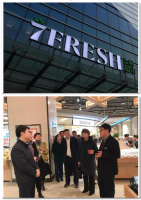 ������������г� ����7FRESH�ӡ��ʡ���ʼ