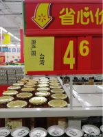 �ֶ����Ӧ��̨����Ϊ�����ң�:ϵ����Ա���������