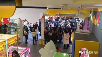 ������3������30�� һ������ռ����������ܺ��ã�