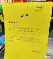 ��Ѷ��Ӧ�ֶ���2ѡ1�����Ƽ�Ҳ�������̻�����֧����