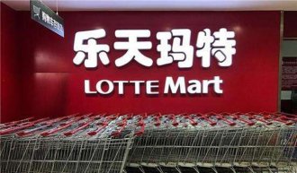 ������α��չ�����Ⱥ���³��칧�幫���չ�ϸ��