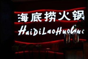 ������Ǯ���ĺ����̸������� ��·һ������
