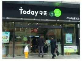 Today���3��ԪB+������ �����人��ɳ