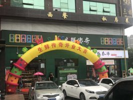 �������ӣ����ʴ����ŵ��68��