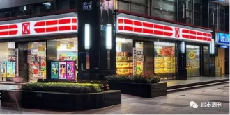 �賿�����ڿ��꣬�����˵�������û�����׶���