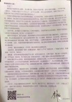 ���ؼ���δ��Զ�룬��̸ʧȥ����¡�ˣ��й����ۻ�ӭ���ӣ�