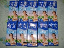 ��������г� �е�¶¶�ϰ��꾻����2.53��Ԫ