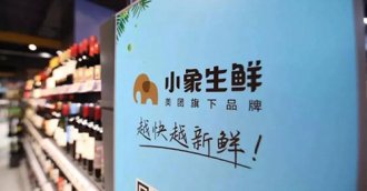 �������������棺���š�С�����ʡ���ζԱ������