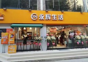 ����S2Bģʽ �������̡���ҵ��������Ĵ�