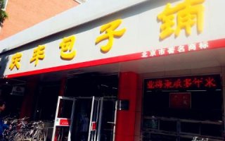 ����Ͷ��3500����롰�������̡���� �ֹ�7��