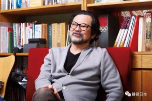 什么是日本的第四消费时代