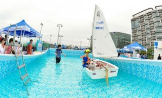 �Ͽ�ٯ�˶����״ν����й�