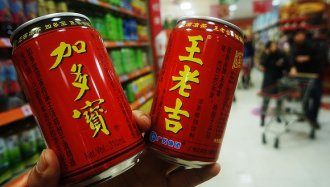 ��ս�����ϼ����Ӷ౦���һ�֣�˫��������ް�װ