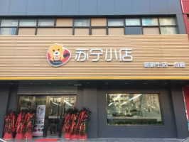 ����С���3����Ԫ����