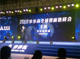 �����������������Ƽ������۰��CEO