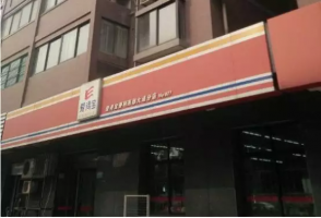 �����չ��������ñ�������