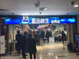 ���������ŵ��20�ҽ����ֺ�������������